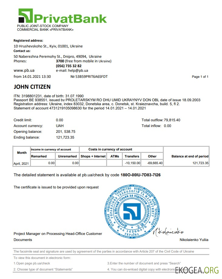 Modèle de relevé de la Banque Privée d'Ukraine au format Excel et PDF